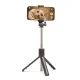 Setty SBST-02 „Bluetooth“ asmenukių lazda su stovu, juoda