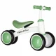Balansinis dviratukas Trike Fix Tiny V2 nuo 18 mėn., žalias