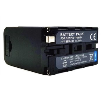 Extra Digital Sony NP-F980D akumuliatorius, 8800mAh