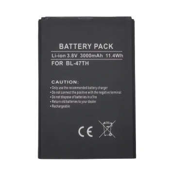 Extra Digital akumuliatorius LG Vista D631 / BL-47TH (3000 mAh)