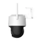 Lauko vaizdo kamera Imou Cruiser SC 4G 5MP, IPC-K7FP-5H0TE-EU