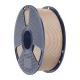 Sunlu PETG 3D spausdintuvo plastikas, smėlio spalvos