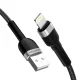 Wozinsky WNBAL2 USB-A į Lightning laidas 2.4A 2m, juodas