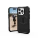 UAG Pathfinder MagSafe dėklas telefonui iPhone 15 Pro, juodas