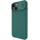 Dėklas Nillkin CamShield Pro, skirtas iPhone 14 Plus, su kameros dangteliu, žalias