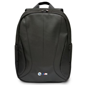 BMW Perforated 16" nešiojamojo kompiuterio kuprinė, juoda