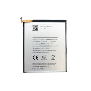 Extra Digital baterija Samsung Galaxy A31 / A32 telefonams (5000 mAh)