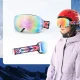 Vaikiški slidinėjimo akiniai Rockbros SP284 su UV filtru ir nerasojančiu lęšiu, balti