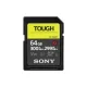 Sony Tough serijos SDXC atminties kortelė 64GB UHS-II U3 V90 SFG64T.SYM