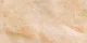 Dekoratyvinė sienų plokštė CHAMPAGNE 500x1000mm