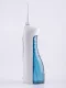 Belaidis burnos irigatorius Berdsen Clearjet X3, 150 ml, baltas