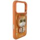 Nimmy Cool&Cute 2.0 Cat dėklas iPhone 17 Pro su magnetiniu pakabuku, oranžinis