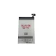 Maxximus baterija Samsung Galaxy S7, 3050 mAh (EB-BG930ABE)