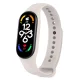 Telcon apyrankės dirželis Xiaomi Mi Band 5 / 6, dramblio kaulo