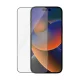 PanzerGlass Ultra-Wide Fit antibacterial tempered glass with glare filter and positioner for iPhone 14 Pro Max