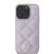 Guess dėklas iPhone 16 Pro Quilted Metal Logo, šviesiai violetinis