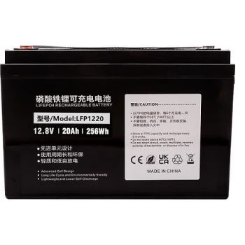 Ličio geležies fosfato akumuliatorius LiFePO4 12.8V 20Ah (256Wh)