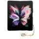 Guess Samsung Galaxy Z Fold 5 dėklas 4G Charm, rudas