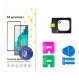 Wozinsky Samsung Galaxy S25 kameros apsauginis stiklas 9H