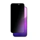 Apsauginis stiklas AmazingThing Titan Vision 7 Privacy iPhone 17 Pro Max