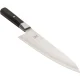 Virtuvinis peilis Miyabi 4000FC Gyutoh 20 cm