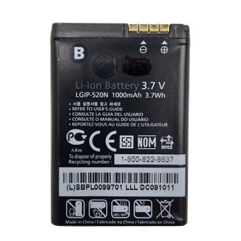 Extra Digital baterija LG IP-520N (GD900), 1000 mAh