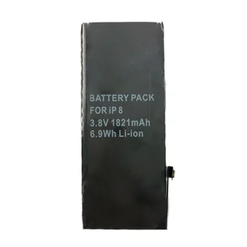 Extra Digital akumuliatorius, skirtas Apple iPhone 8 (1821 mAh)