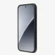 Nillkin Super Shield Pro Magnetic dėklas Xiaomi 17, juodas