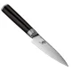 Virtuvinių peilių rinkinys KAI Shun Classic DM-S210 (2 vnt.)