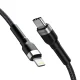Wozinsky WNBCL2 USB-C į Lightning PD Laidas, 30W, 2m, Juodas