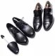 Flexible Shoe Trees Size 39-47 (Pair)