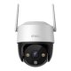 Imou Cruiser SE+ 5MP lauko Wi-Fi kamera 360°