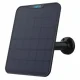 Reolink Argus Series B330 5MP Wi-Fi stebėjimo kamera