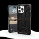 UAG Monarch dėklas iPhone 15 Pro Max telefonui, juodas Kevlar