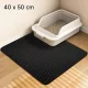 Cat Litter Box Mat 40x50cm, Black