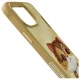 Nimmy iPhone 15 Pro Max dėklas Big Eyed Pet 2.0 Cat, Chaki