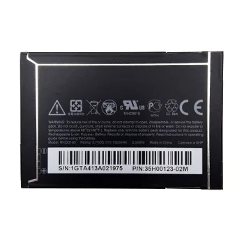 Extra Digital Battery for HTC Legend, Wildfire G8, G6 (1500mAh)