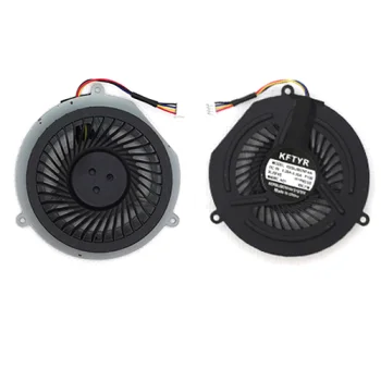 Nešiojamojo kompiuterio aušintuvas Lenovo Y470, Y470A, Y570