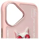 Nimmy Glasses Cool Cat dėklas telefonui iPhone 16, rožinis