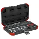 Galvučių komplektas GEDORE red 1/4\" 4-14 mm, 46 dalių