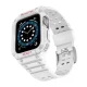 Apsauginis dėklas su dirželiu Apple Watch 42/44/45mm Protect - Baltas