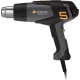 Karšto oro pistoletas Steinel HM 2120 E, 2200 W