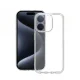 Vmax 2.5D Normal Clear Tempered Glass for iPhone 16 Plus / 15 Plus