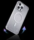 Kingxbar PQY Go Out Series dėklas iPhone 14 Plus su MagSafe, sidabrinis