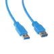 Maclean MCTV-585 USB 3.0 ilgintuvas, USB-A (M) – USB-A (F), 3 m