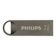 USB atmintinė Philips Moon 32 GB USB 3.1, pilka