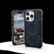 UAG Monarch Pro dėklas su MagSafe skirtas iPhone 15 Pro, tamsiai mėlynas