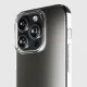 Apsauginis dėklas SBS Skinny Cover skaidrus iPhone 16 Pro Max