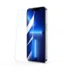 Apsauginis stiklas Joyroom JR-DH07 telefonui Apple iPhone 14 Plus 6.7\" (5 vnt.)