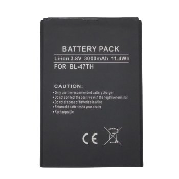 Extra Digital akumuliatorius LG Vista D631 / BL-47TH (3000 mAh)